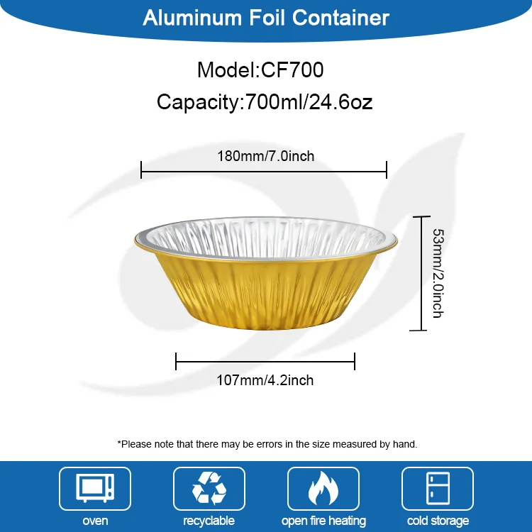 Mga Disposable Outdoor Catering na Golden Round Shape Aluminum Foil Container
